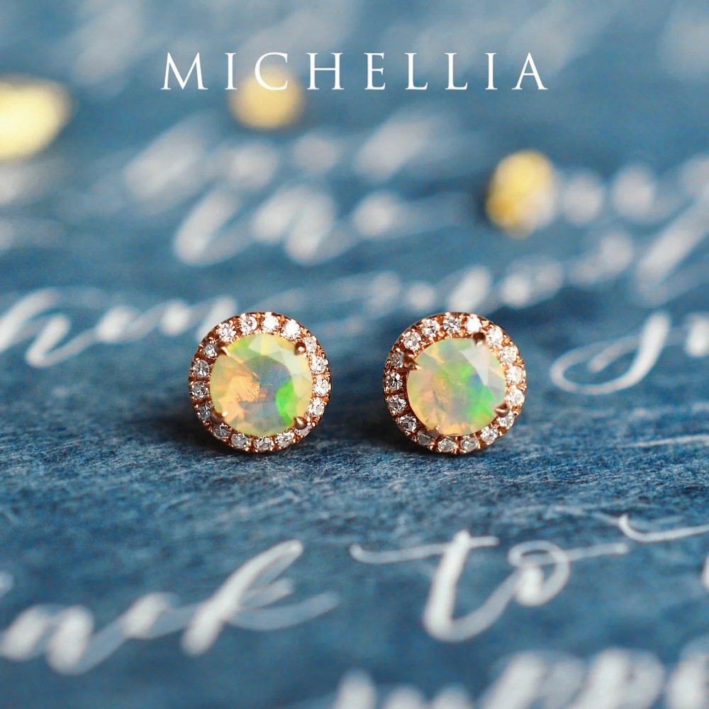 Opal and Gold Halo Earrings